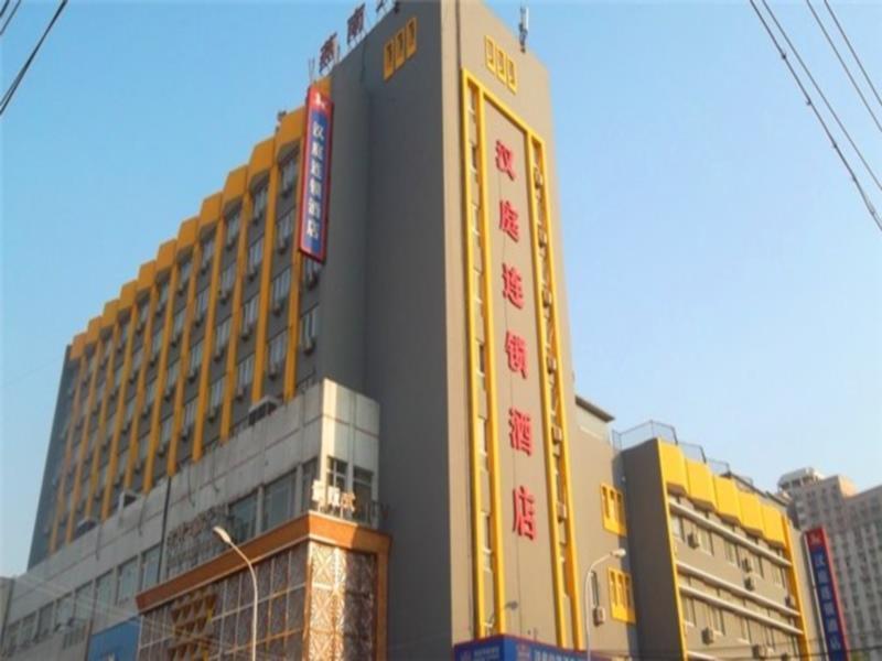 Hanting Hotel Beijing South Railway Station מראה חיצוני תמונה